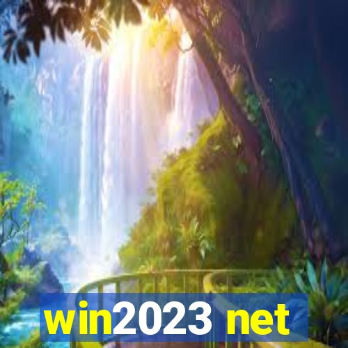 win2023 net